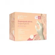 Manusi Chirurgicale Latex Soft Care Nepudrate 7.5
