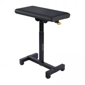 Cotiera Tattoo Elite Multifunction Arm Rest H-Base