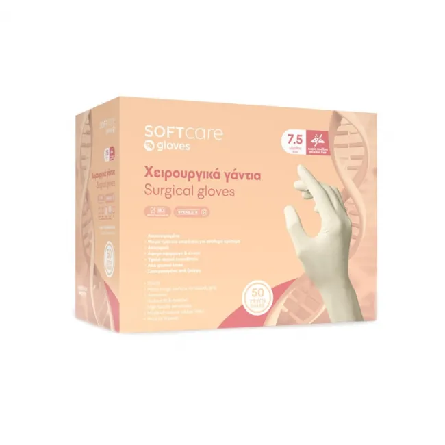 Manusi Chirurgicale Latex Soft Care Nepudrate 7.5